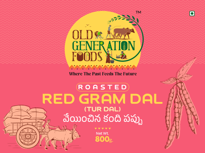 ROASTED RED GRAM DAL - Image 3