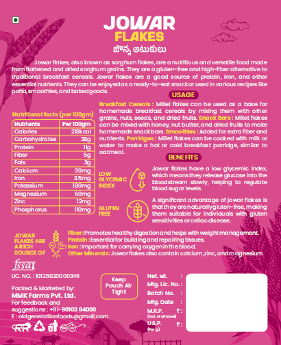 Jowar Flakes - Image 4